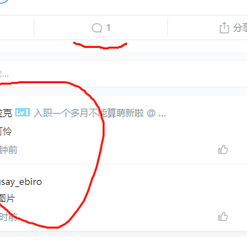 旋涡_D_尼古拉斯_龙傲天于2020-07-02 16:02发布的图片