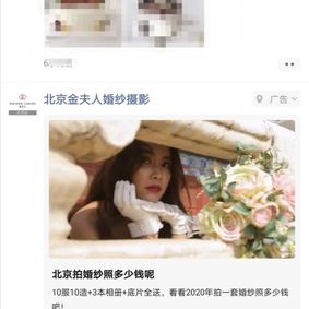 爱剪辑的人于2020-07-02 16:15发布的图片