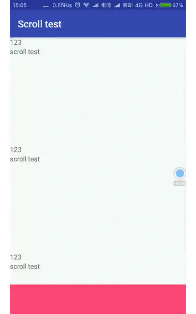 滚动下面bottomView没有跟着动