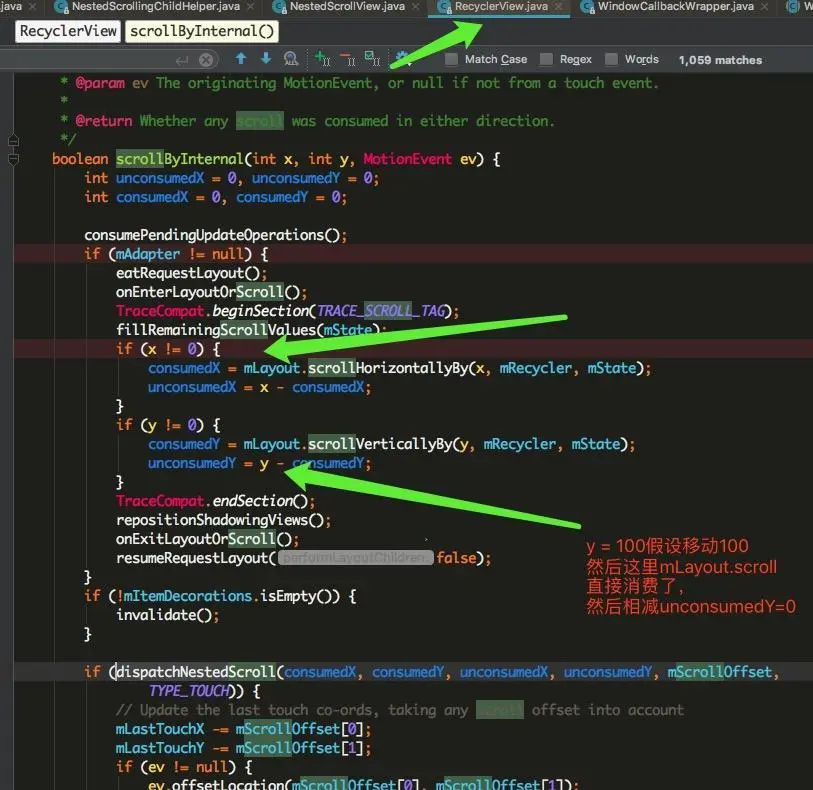 RecyclerView中自己消费了consumedY