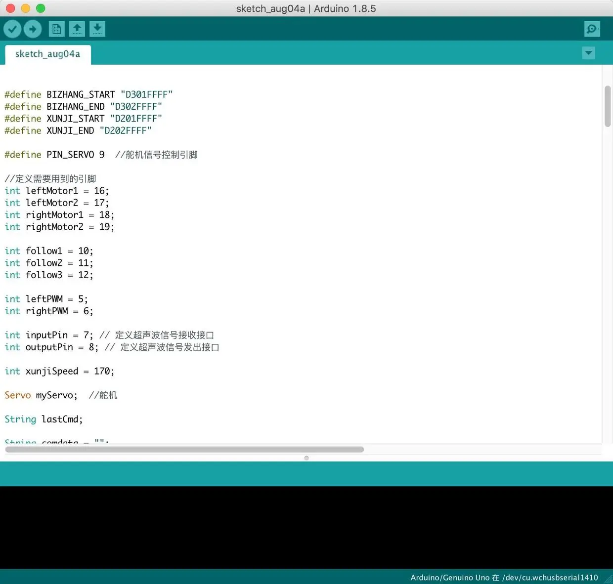 长这样，我是mac的，不过操作方法都差不多