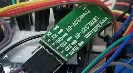 我们会用到4个引脚