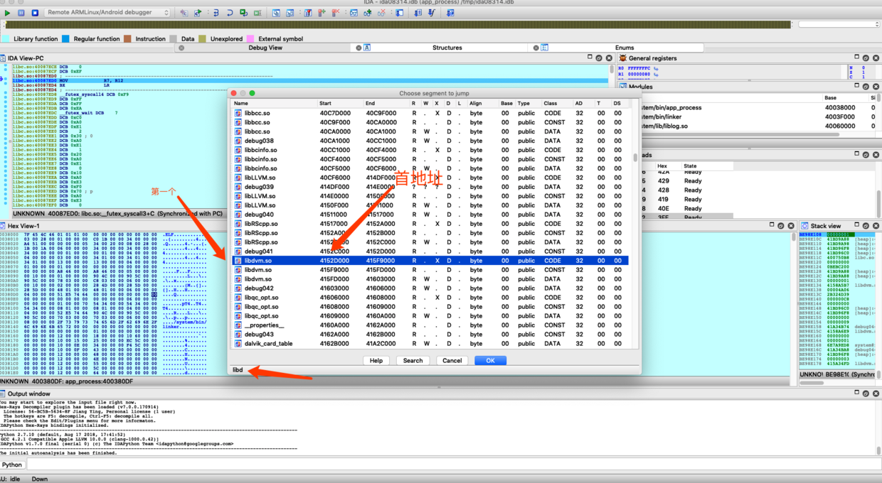 4152D000就是它的地址
