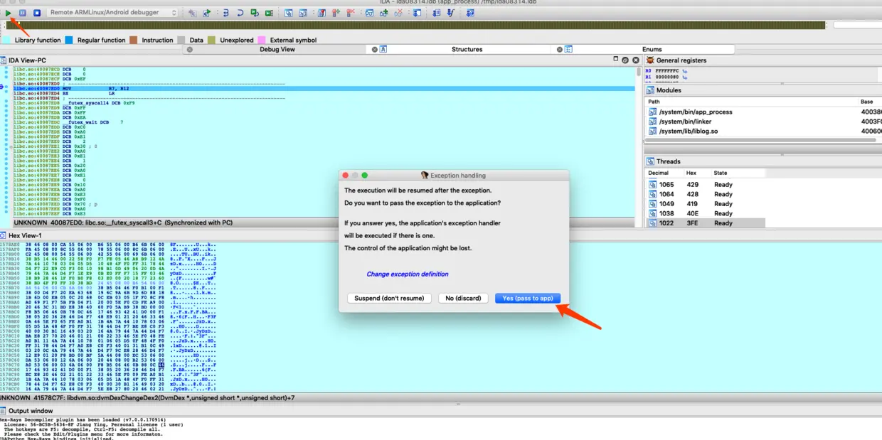 遇到这个点 pass