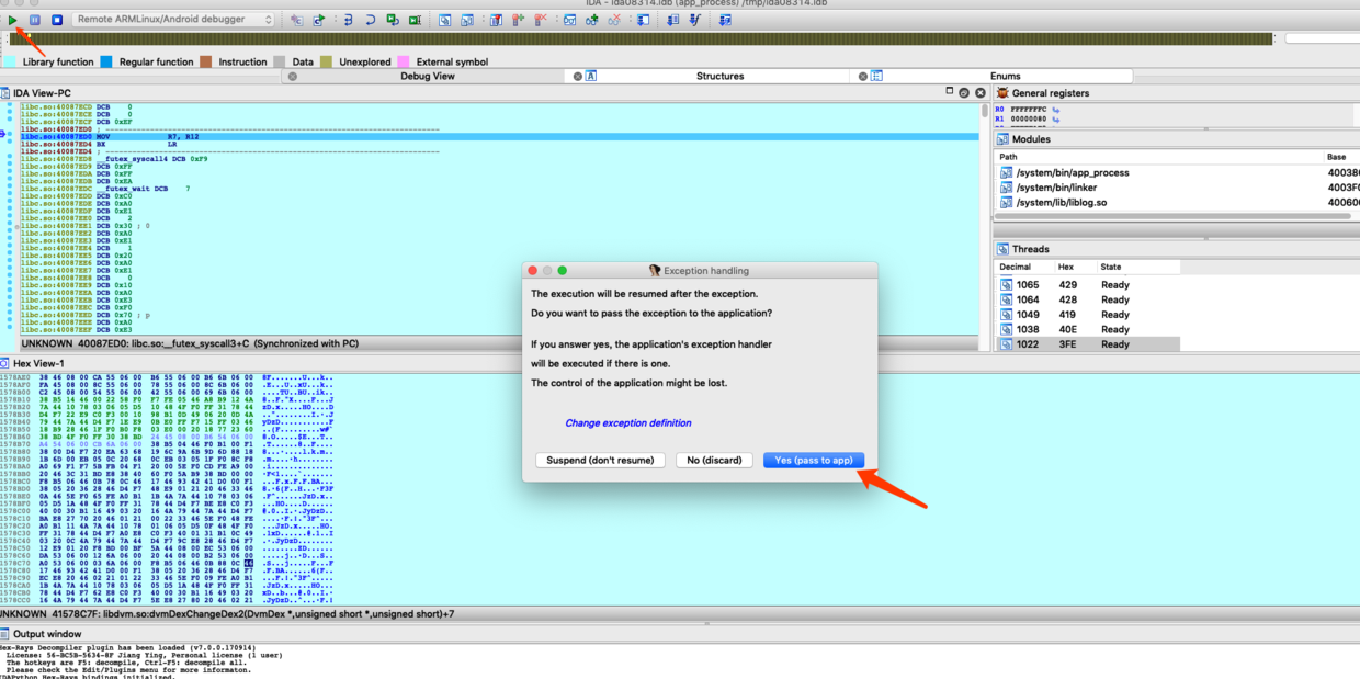 遇到这个点 pass