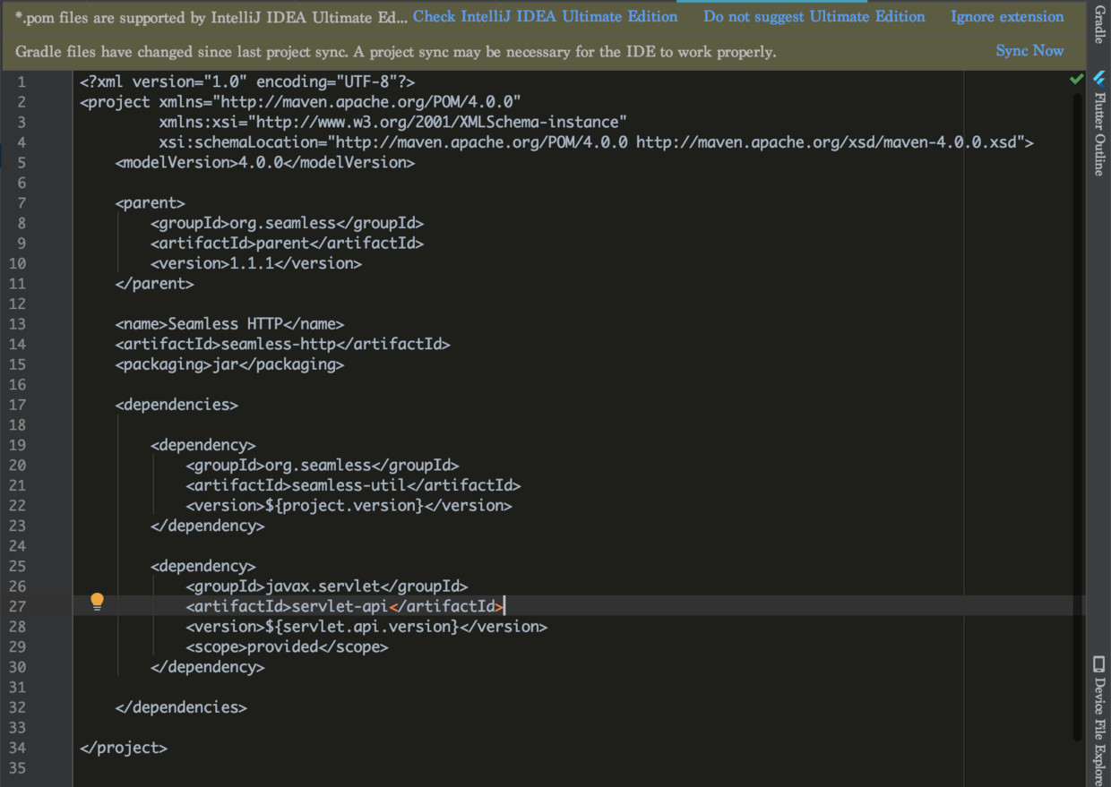 依赖的配置文件