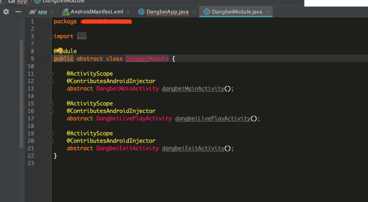 配置dagger的module