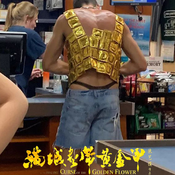 南风以南于2020-07-02 17:03发布的图片