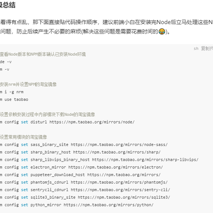 JowayYoung于2020-07-02 17:19发布的图片