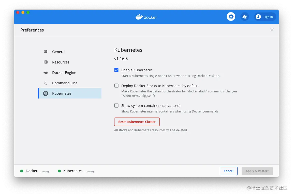 Mac上使用DockerDesktop启动Kubernet