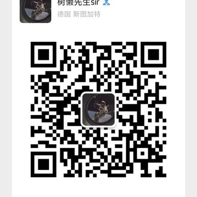 码头功人于2020-07-02 17:47发布的图片