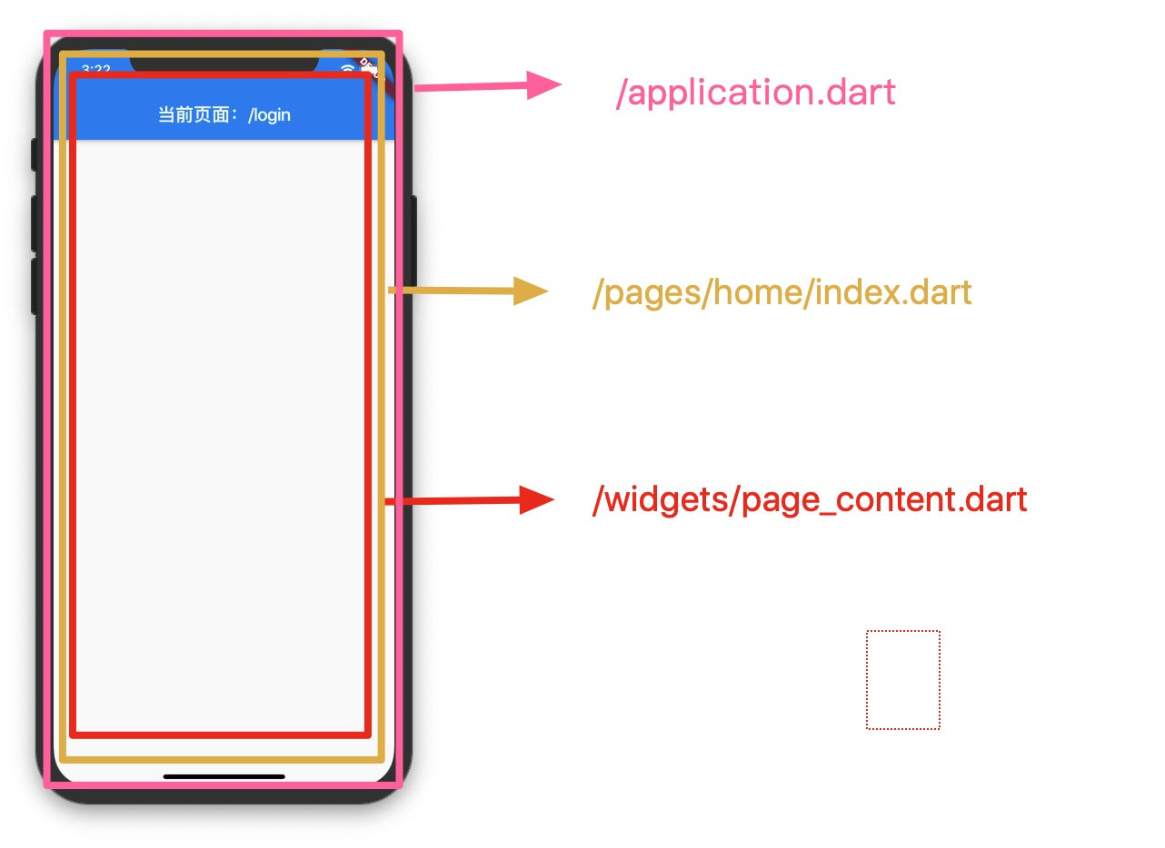 image-20191011100347079