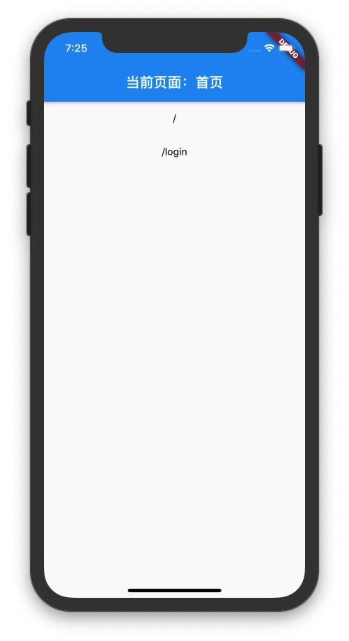 image-20191010072522174