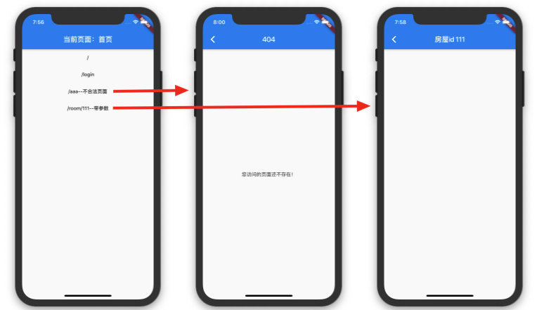 image-20191010081409711