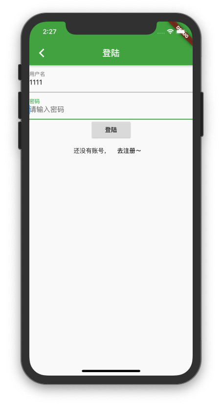 image-20191011142754560