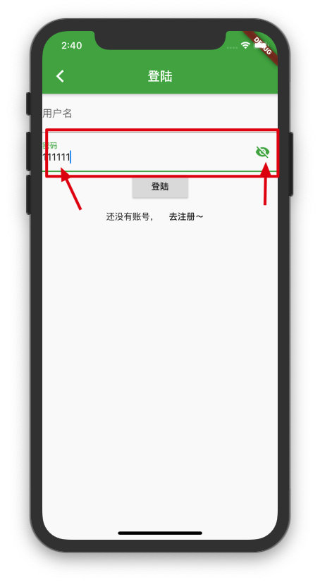 image-20191011144055228