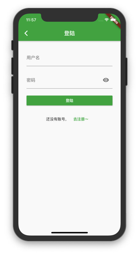 006y8mN6ly1g7u4j137ksj30cm0myaah