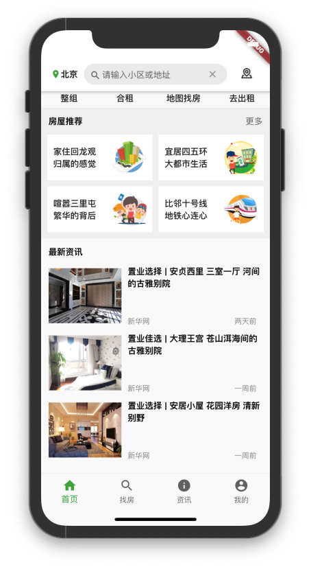 image-20191015153023331