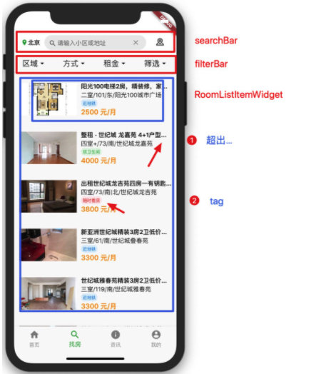 image-20191015221840486