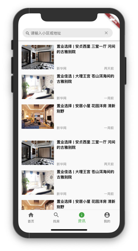 image-20191016100736197