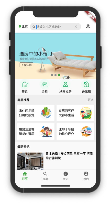 image-20191016100710251