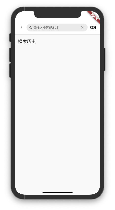 image-20191016100753126