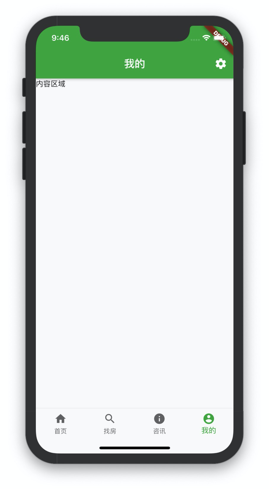 image-20191017214635705