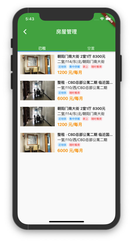 image-20191022174314355