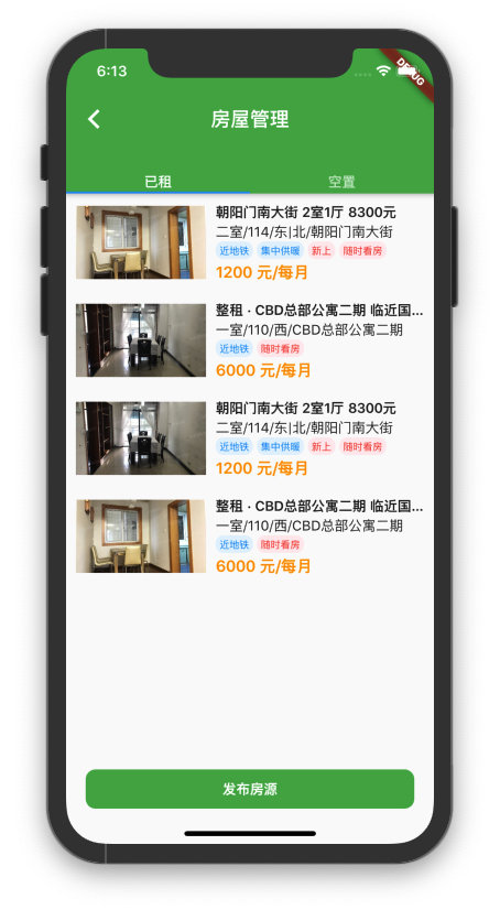 image-20191022181316816