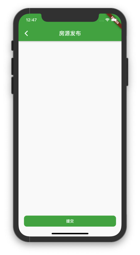 image-20191023124711858