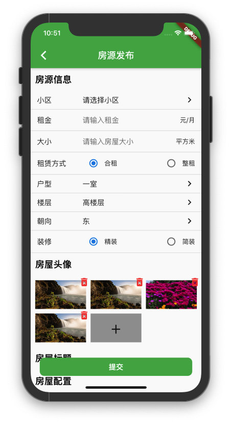 image-20191025225136179