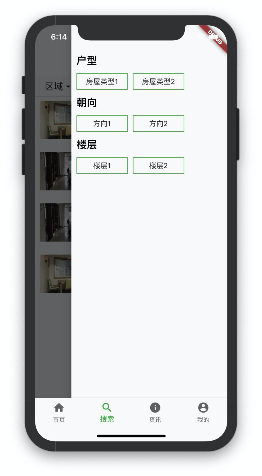 image-20191029181501072