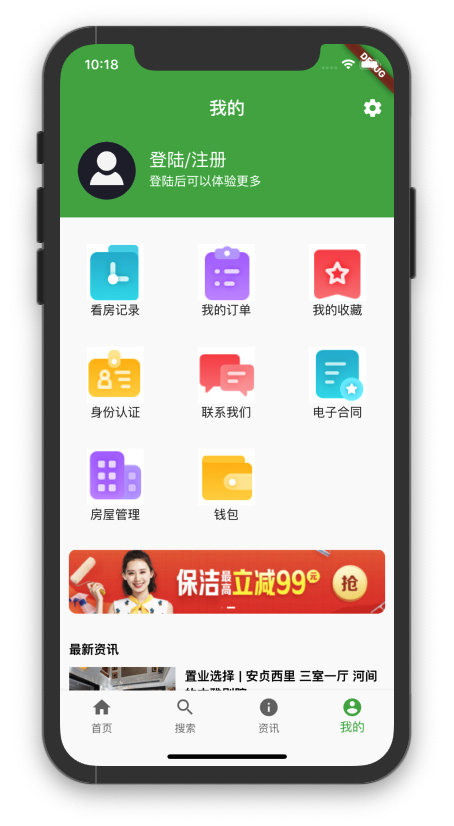 image-20191102101818196