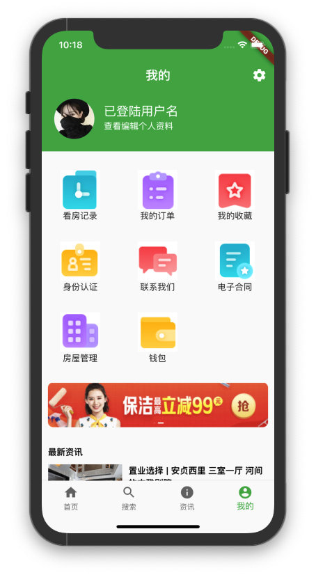 image-20191102101852510