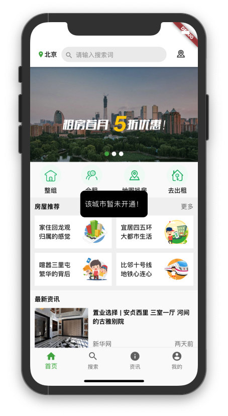 image-20191102222807503