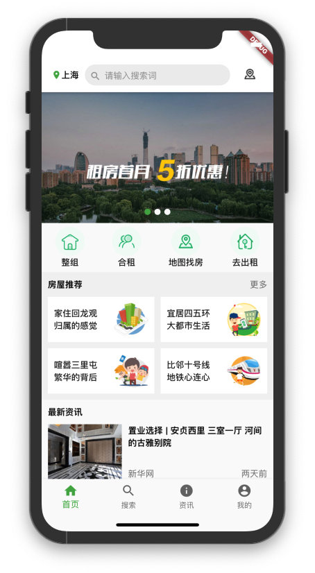 image-20191102234008594