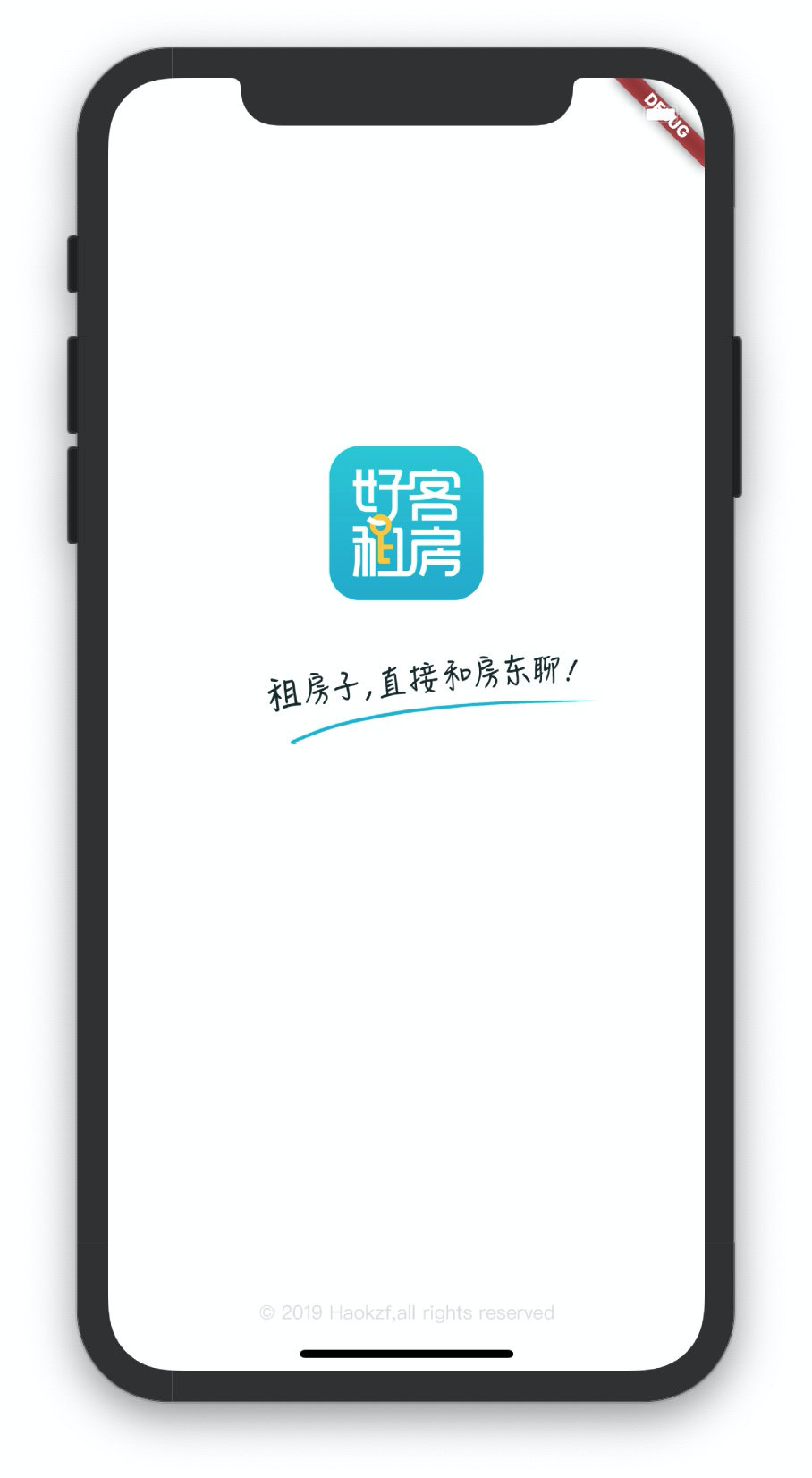 image-20191108153505121