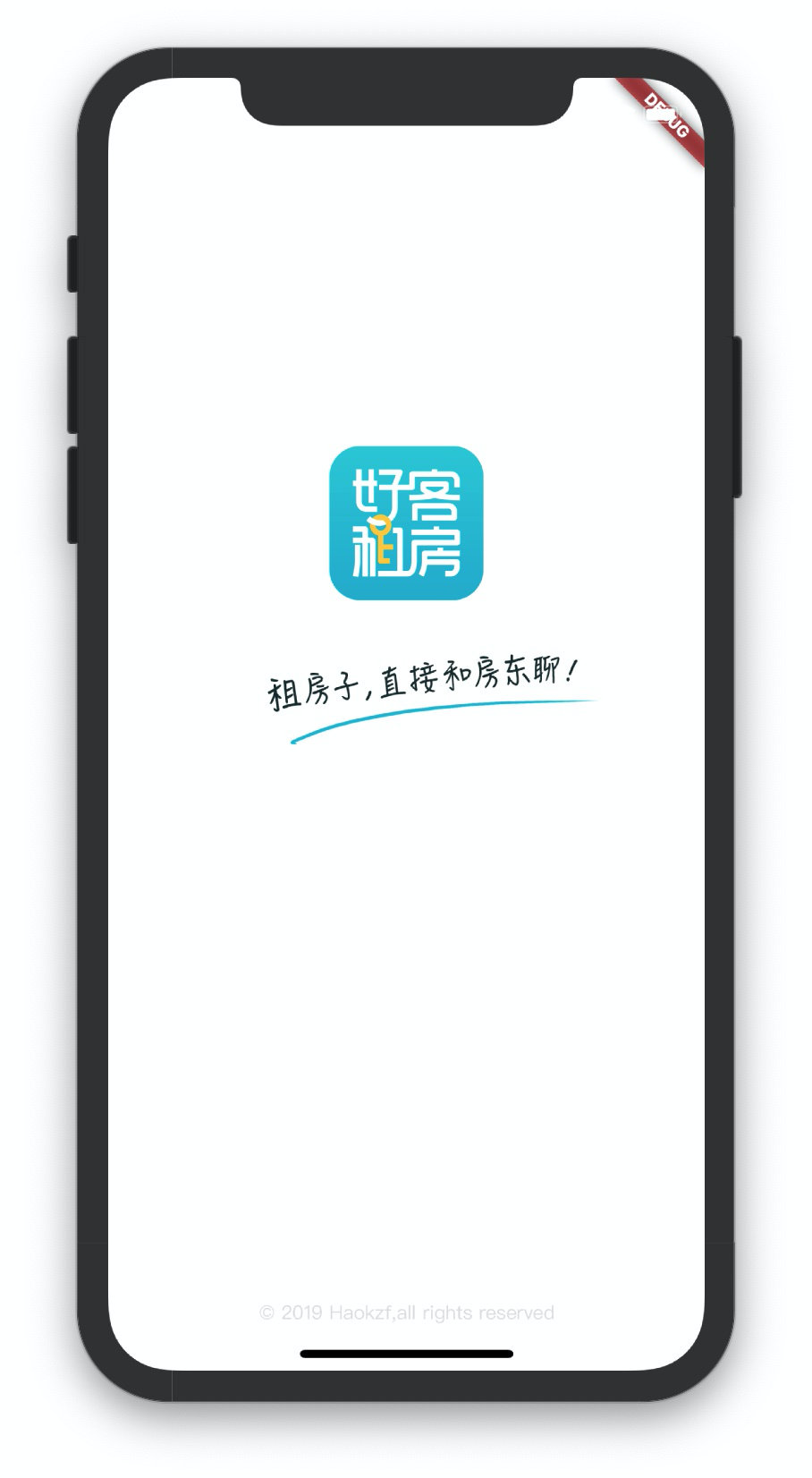 image-20191108162813406