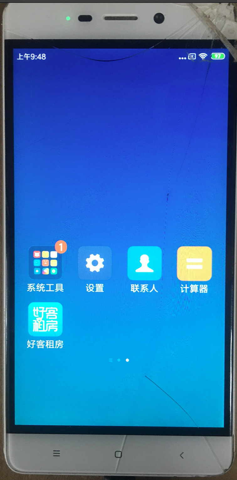 image-20191109103659224