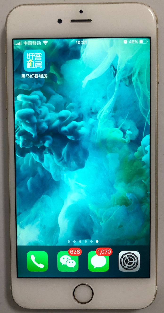 image-20191109103508002