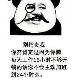 逝水年华QAQ于2020-07-02 22:09发布的图片