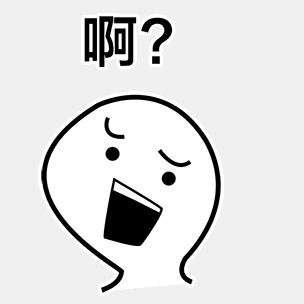 碎星于2020-07-02 23:17发布的图片