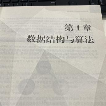 myangvgo于2020-07-20 08:18发布的图片