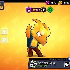 LuerDog于2020-07-20 08:21发布的图片