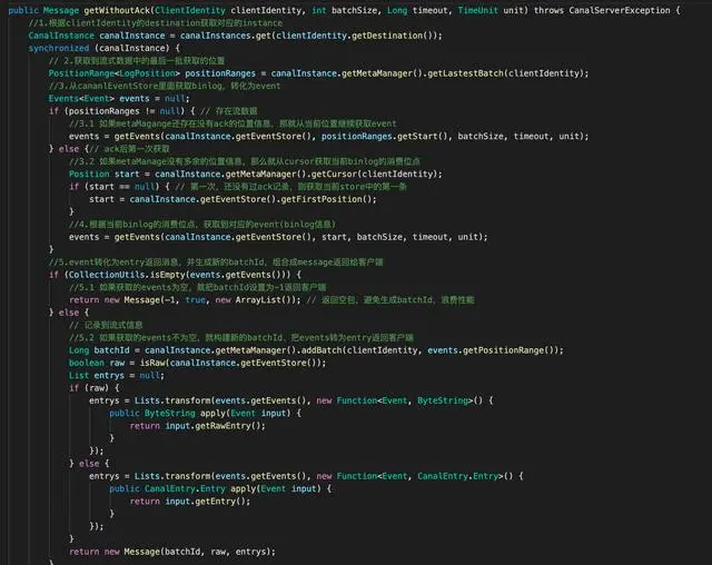 「从零单排canal 05」 server模块源码解析（1.1.5-sp版本）