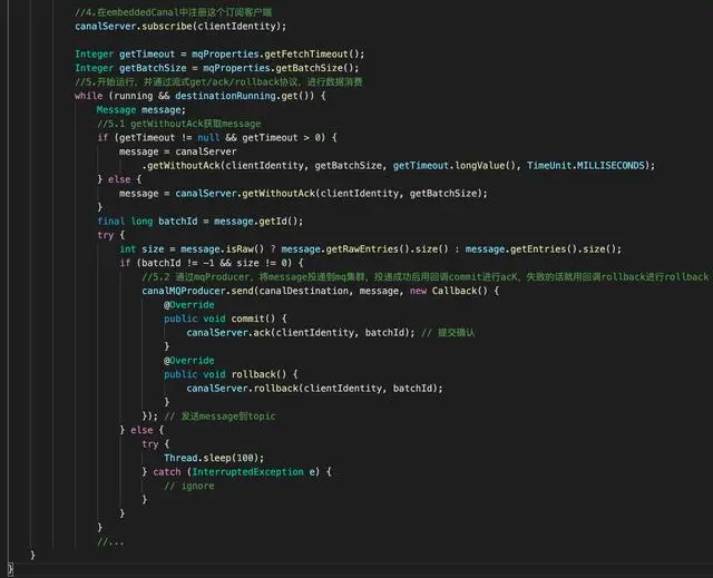 「从零单排canal 05」 server模块源码解析（1.1.5-sp版本）