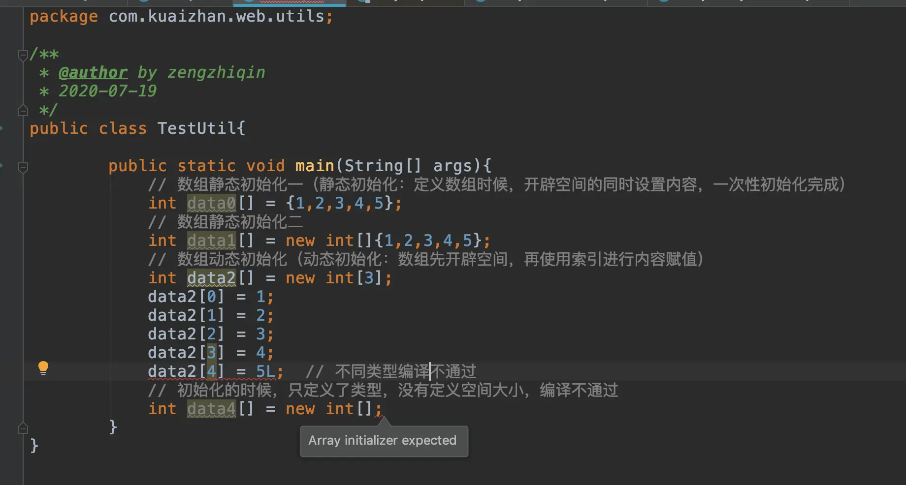 Talk is cheap,show me the code