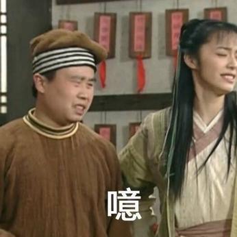 HipHopCode于2020-07-20 10:39发布的图片