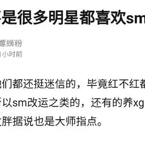 一一二三于2020-07-20 14:38发布的图片