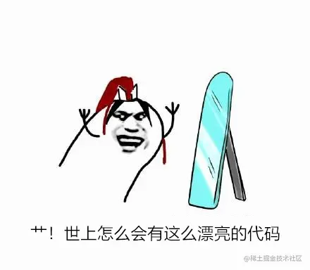又被逼着优化代码，这次我干掉了出入参Log日志